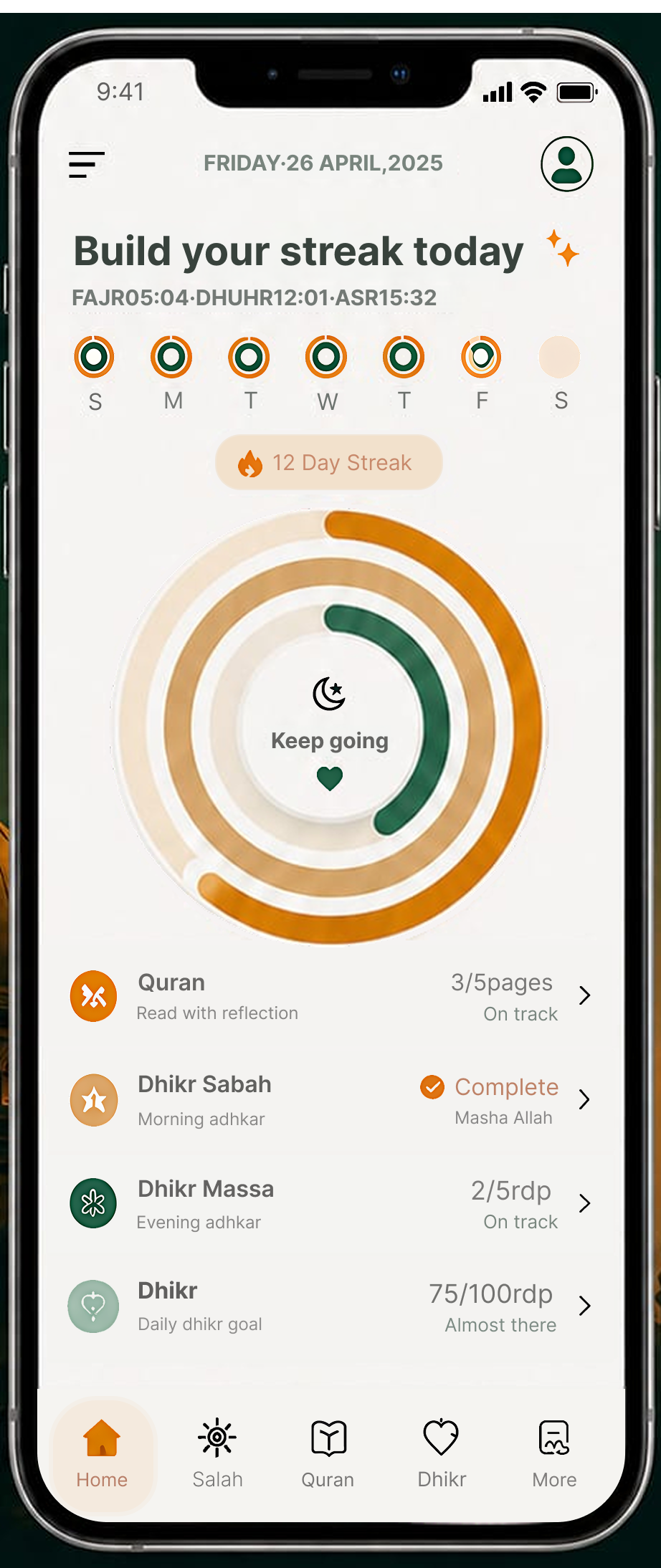 App screen